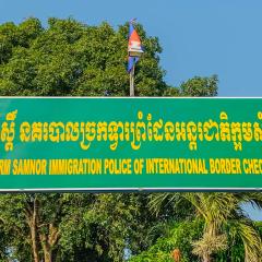 Border Crossing, Mekong River